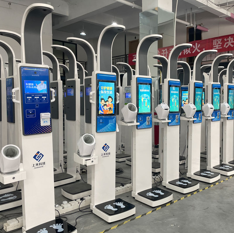 身高體重血壓一體機(jī)，便捷測量還精準(zhǔn)