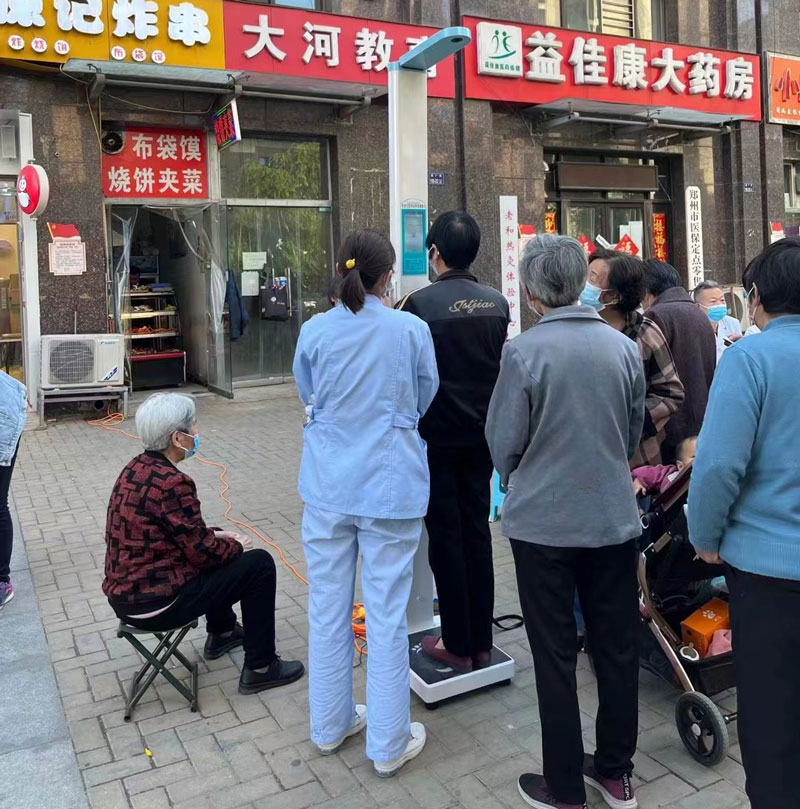 電子身高體重秤，全自動測量身高體重BMI